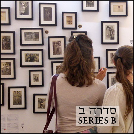 Odd Endings Series 2 Tamar Lev-On